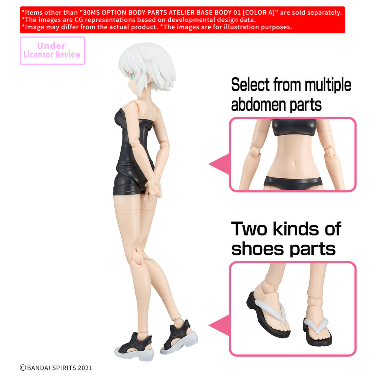 30 Minutes Sisters Option Body Parts Atelier Base 01 Kolor A zdjęcie produktu