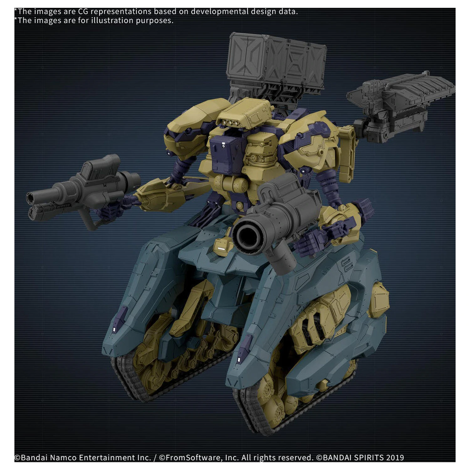 30 Minutes Missions Armored Core VI Wrecker Circus RaD CC3000 model do składania zdjęcie produktu