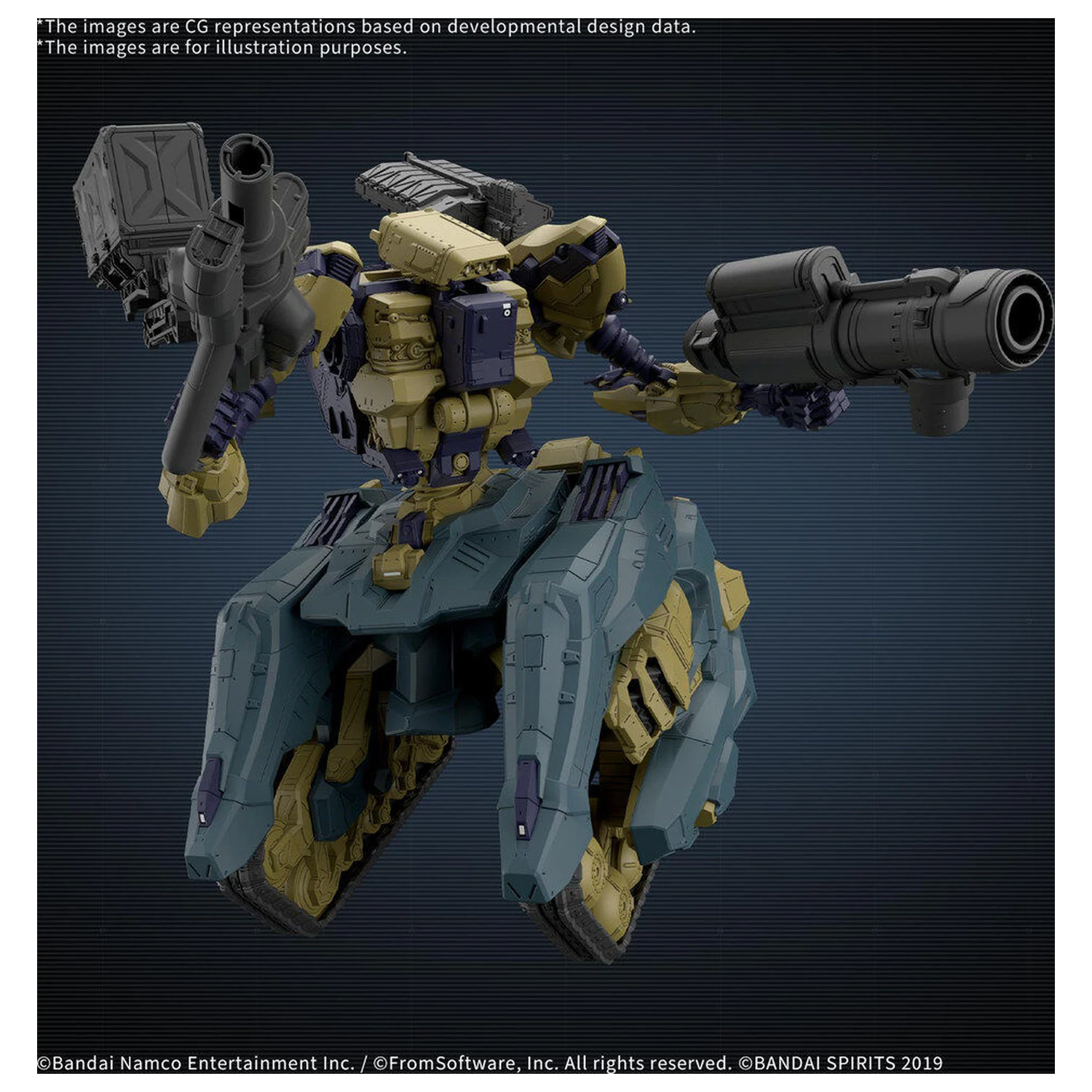 30 Minutes Missions Armored Core VI Wrecker Circus RaD CC3000 model do składania zdjęcie produktu