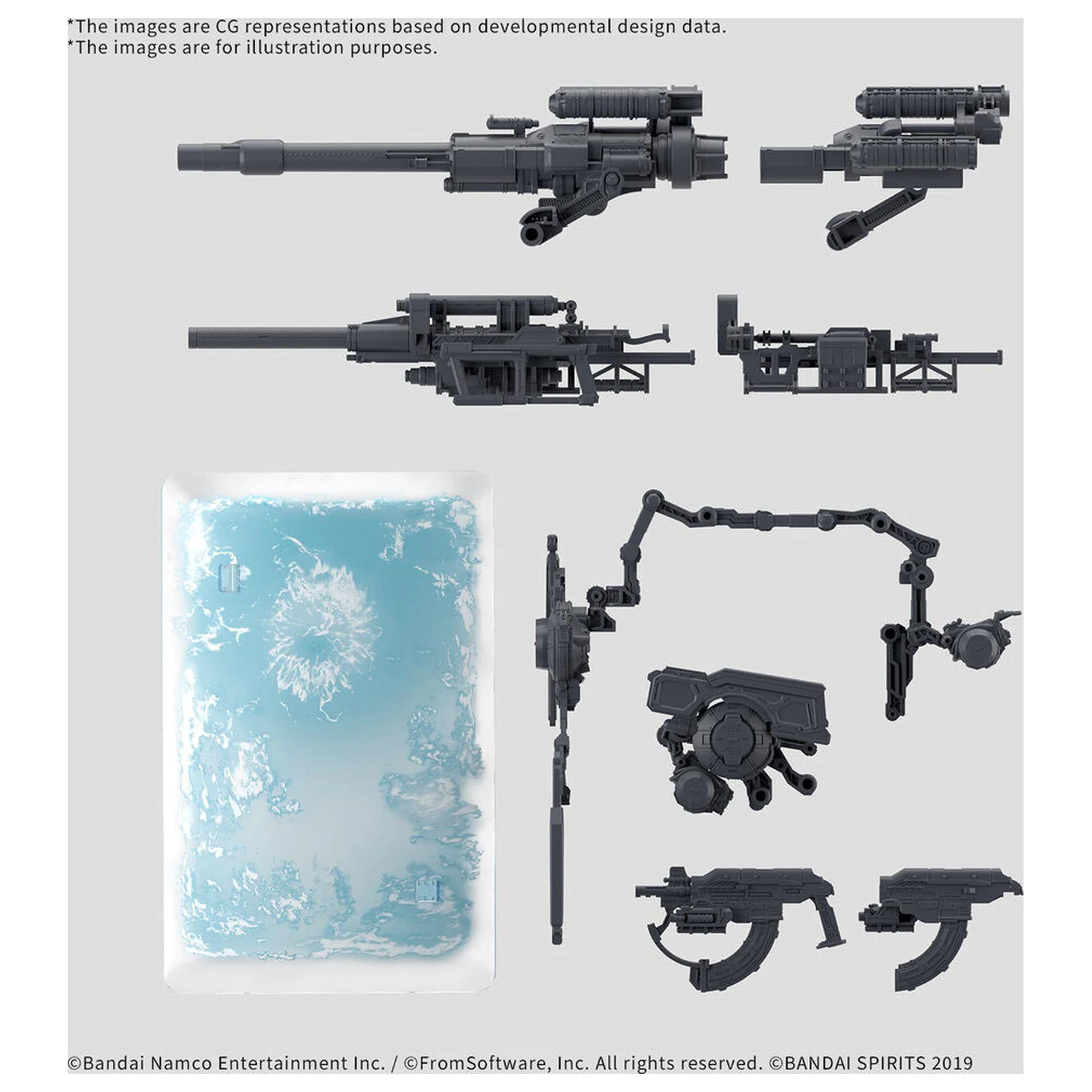 30 Minutes Missions Option Parts Set Armored Core VI Weapon Set 08 zdjęcie produktu