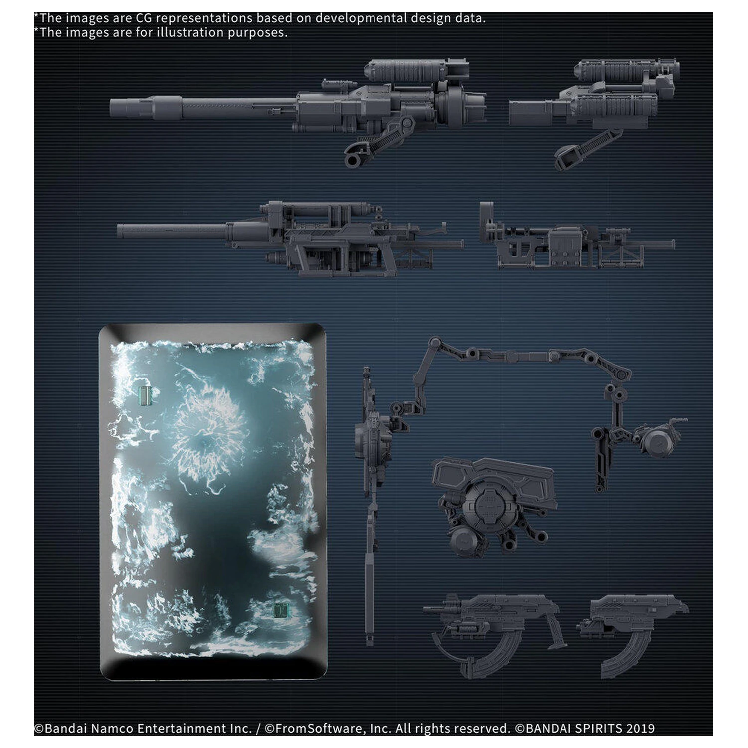 30 Minutes Missions Option Parts Set Armored Core VI Weapon Set 08 zdjęcie produktu