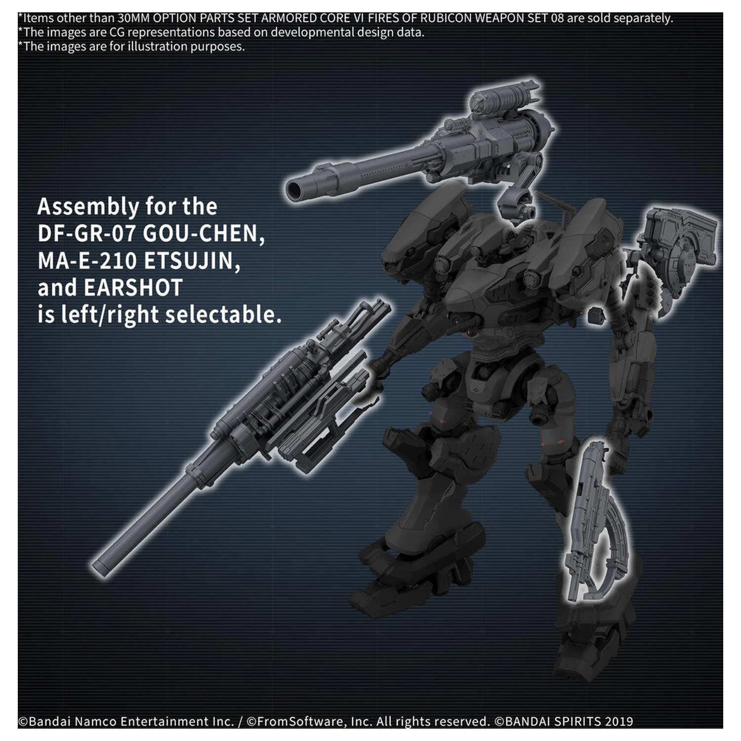 30 Minutes Missions Option Parts Set Armored Core VI Weapon Set 08 zdjęcie produktu