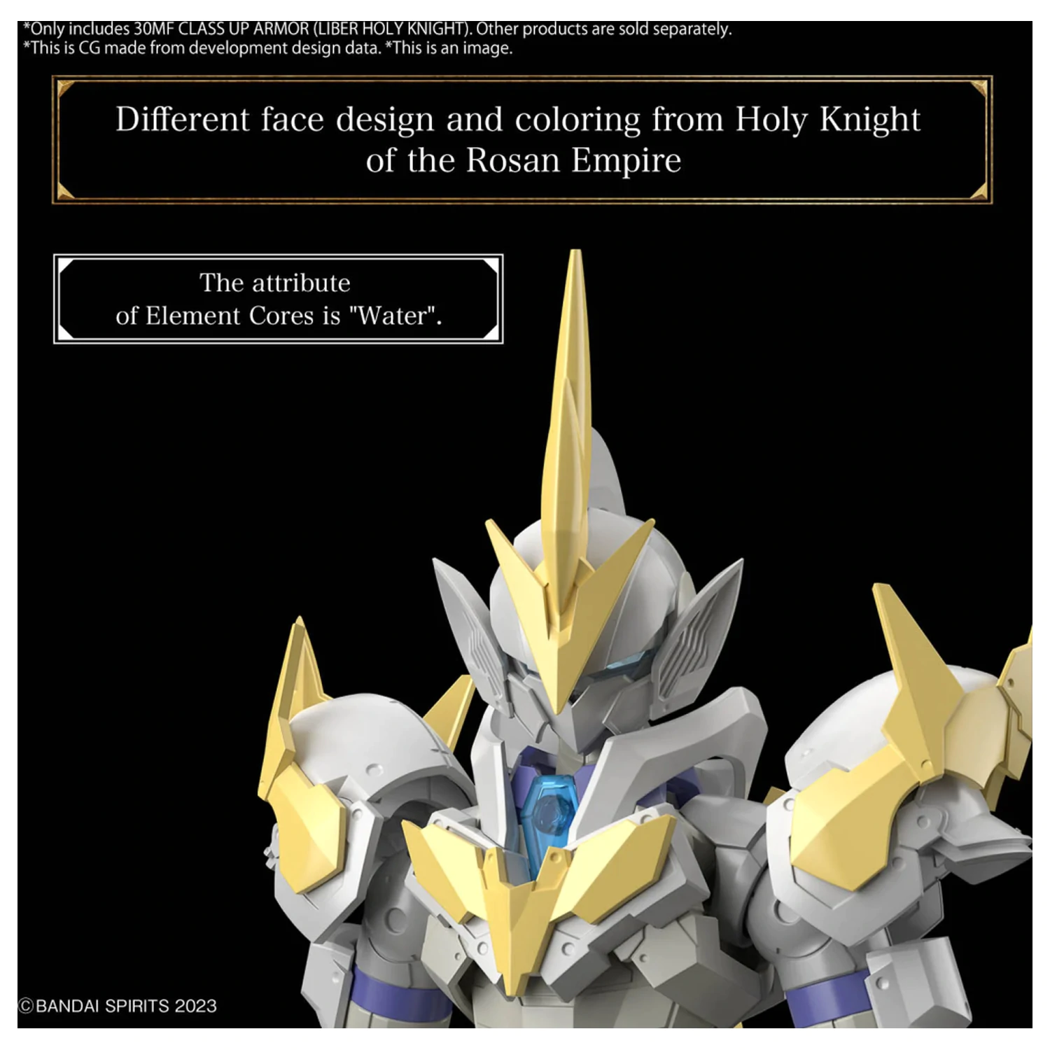 Zbroja Class Up 30MF (Liber Holy Knight) Model Kit zdjęcie produktu