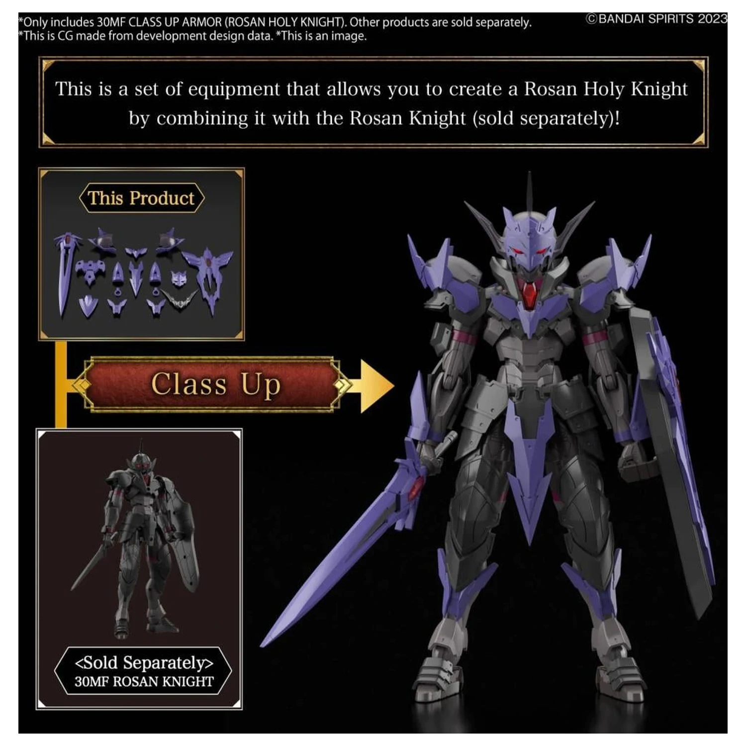 30MF Class Up Armor (Rosan Holy Knight) Model Kit zdjęcie produktu