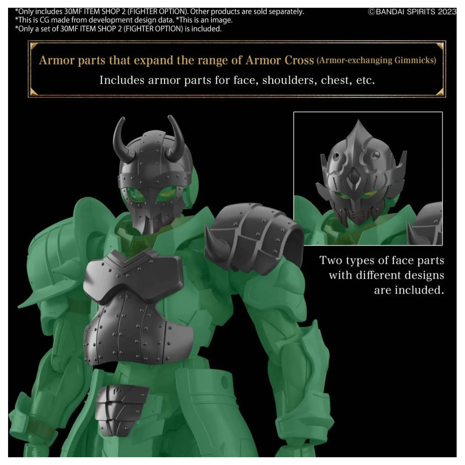 30MF Item Shop 2 (opcja Fighter) Model Kit zdjęcie produktu
