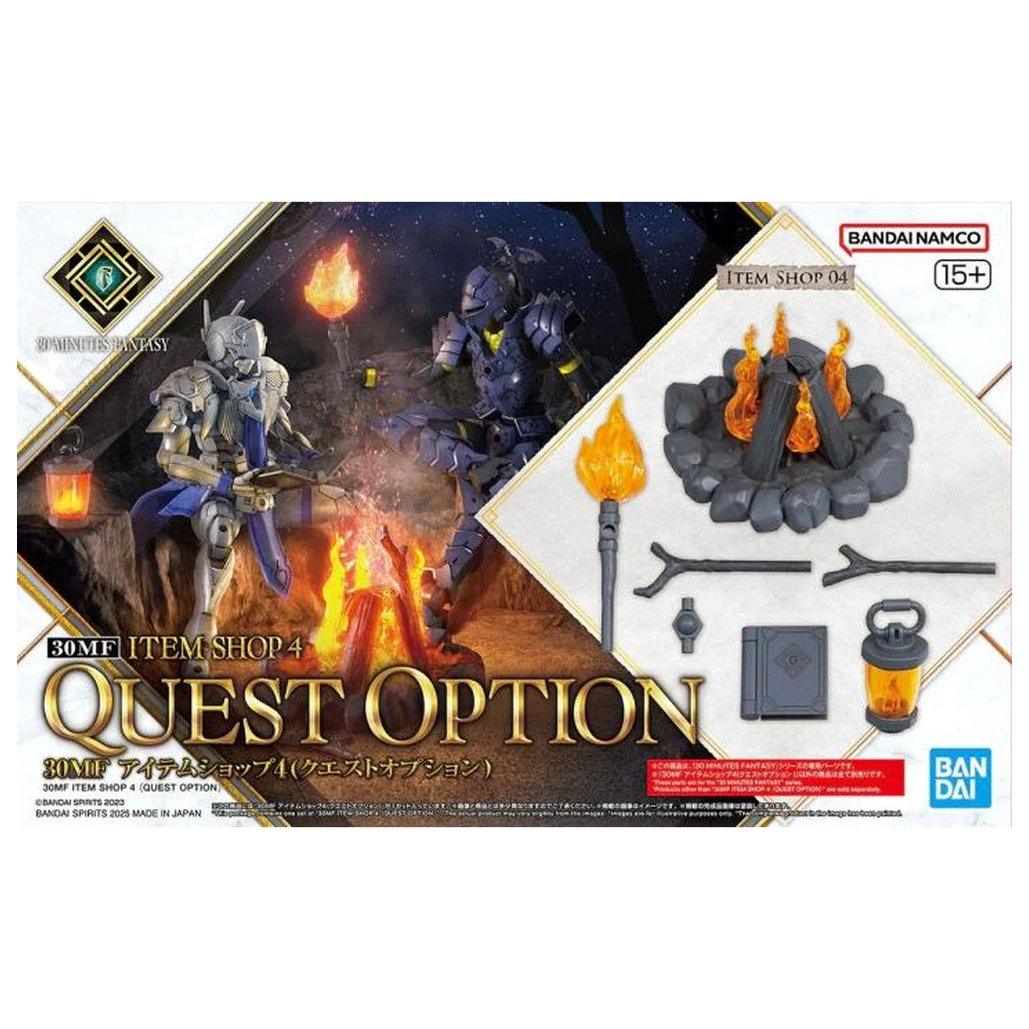 30MF Item Shop 4 (Quest Option) Model Kit zdjęcie produktu