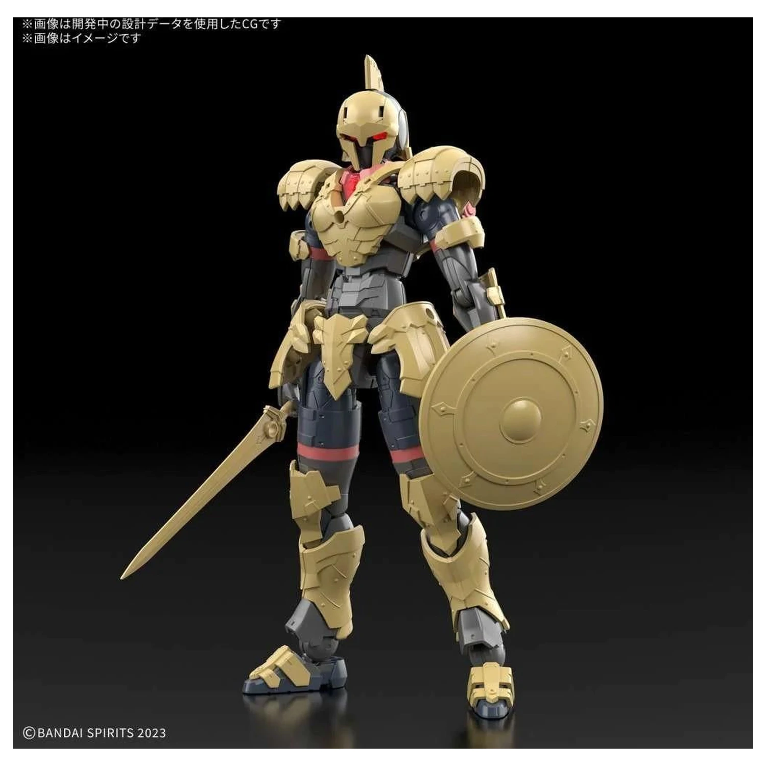 30MF Liber Swordsman Model Kit zdjęcie produktu
