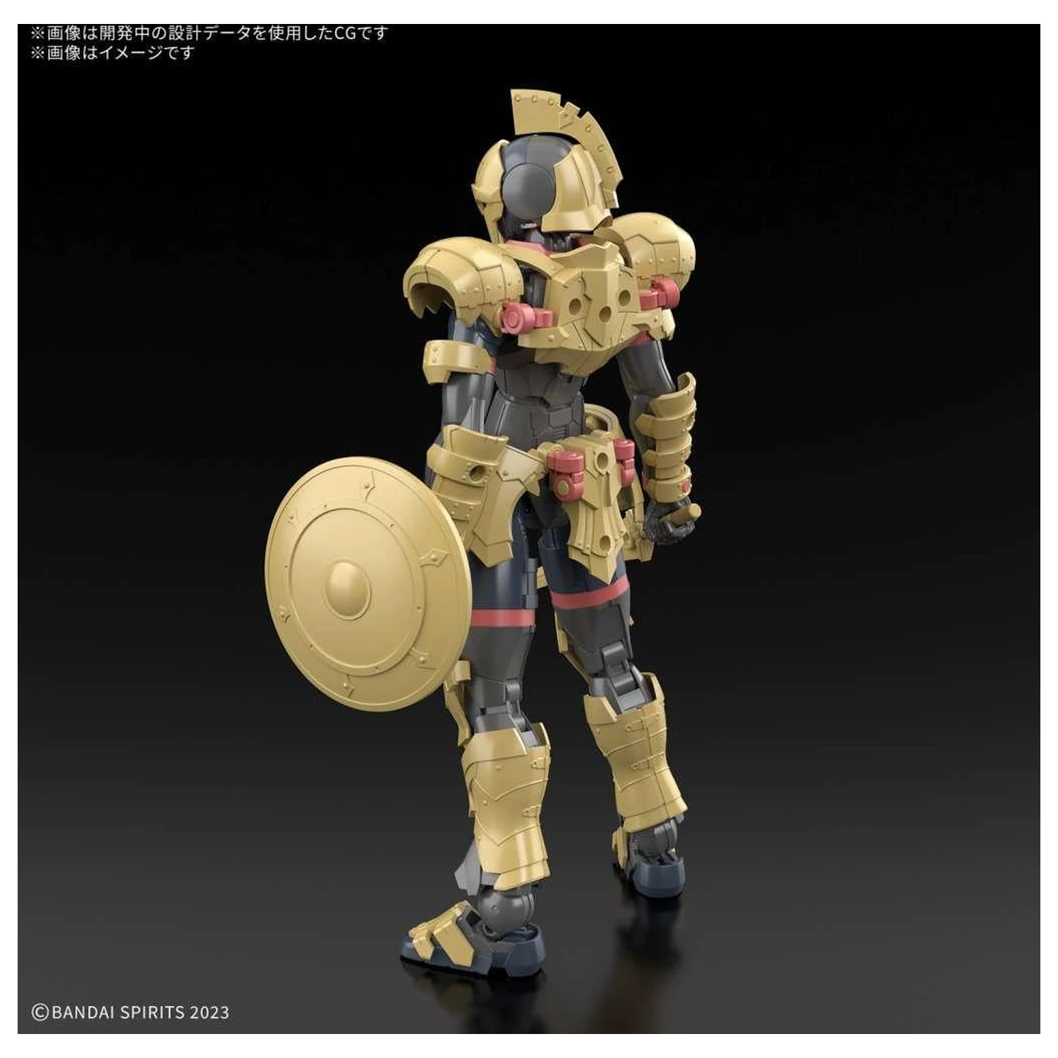 30MF Liber Swordsman Model Kit zdjęcie produktu