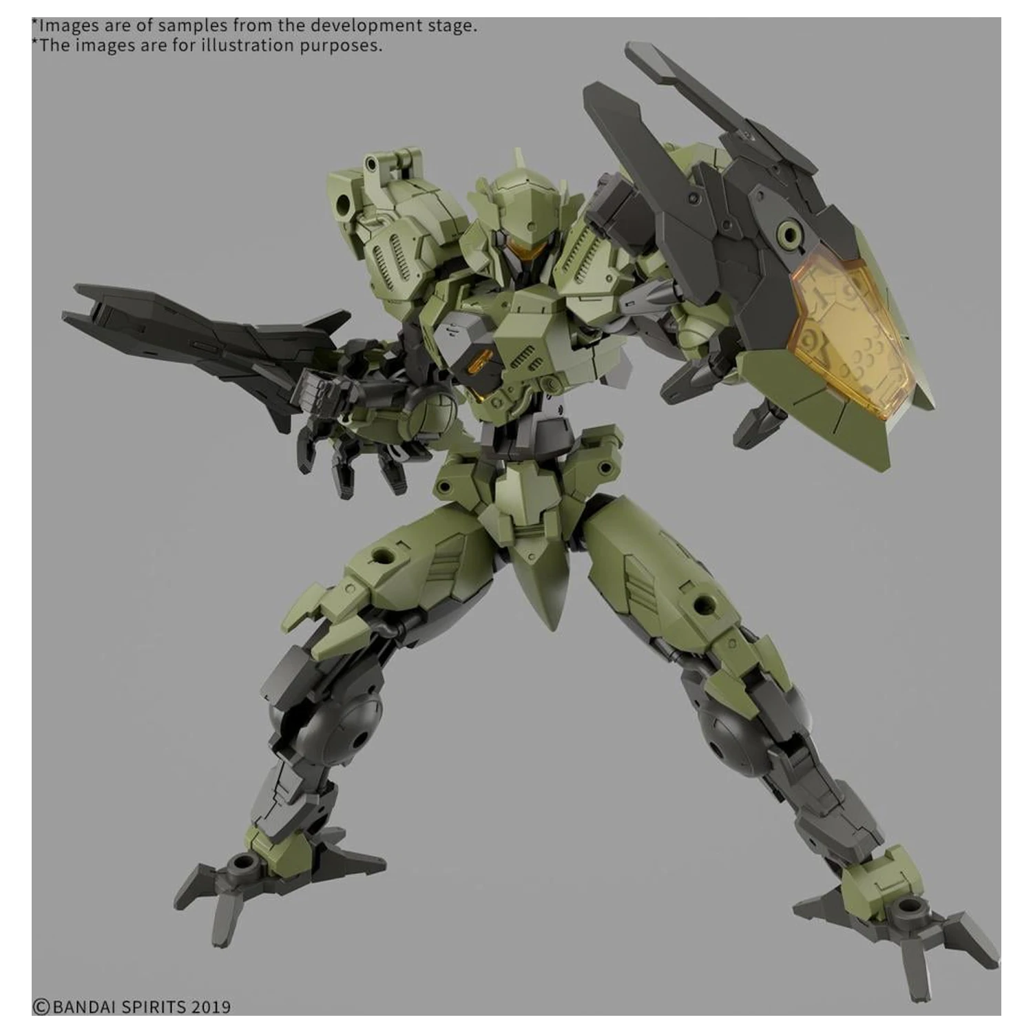 30mm 1/144 bEXM-40 Novalv (Green) Zestaw Modelarski zdjęcie produktu