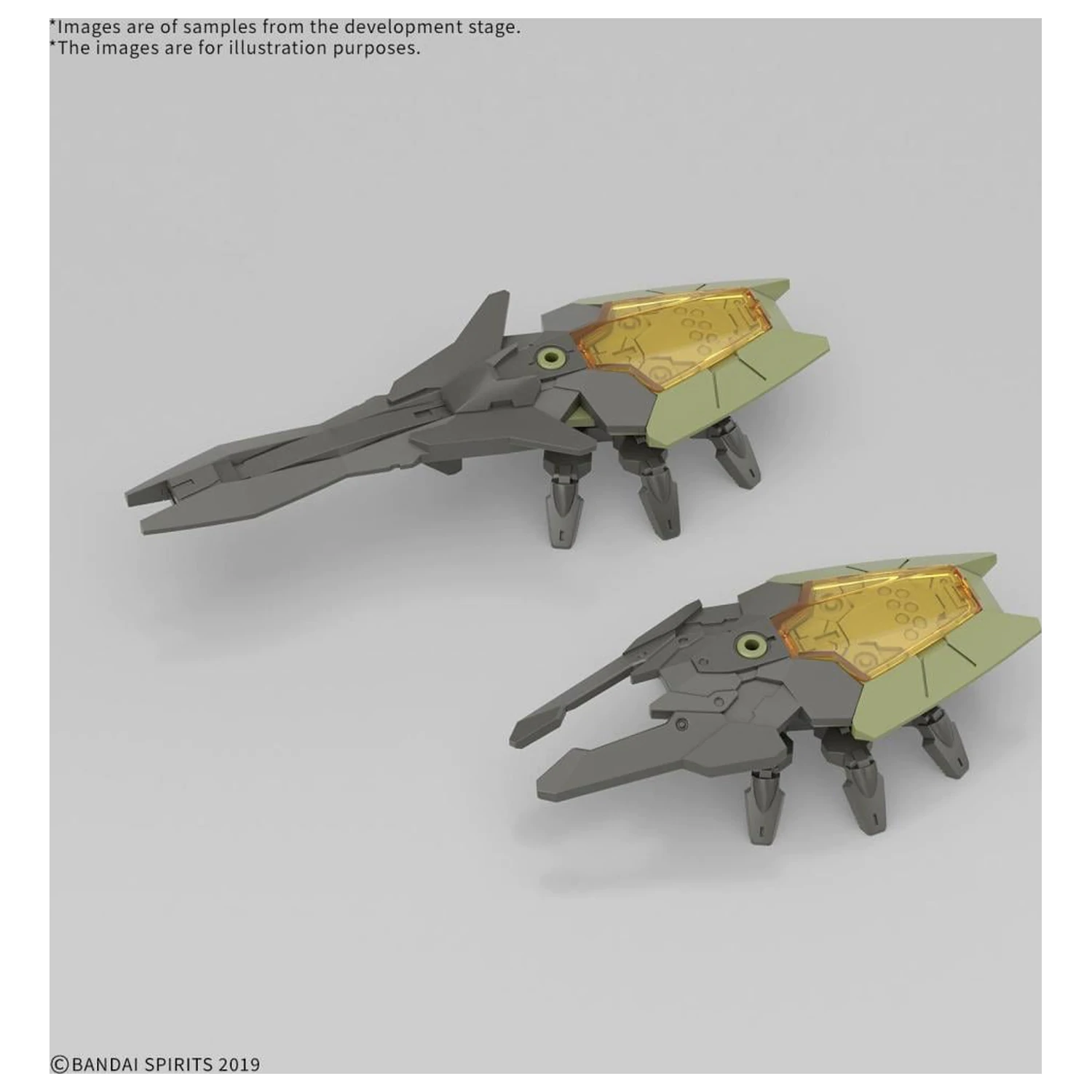 30mm 1/144 bEXM-40 Novalv (Green) Zestaw Modelarski zdjęcie produktu