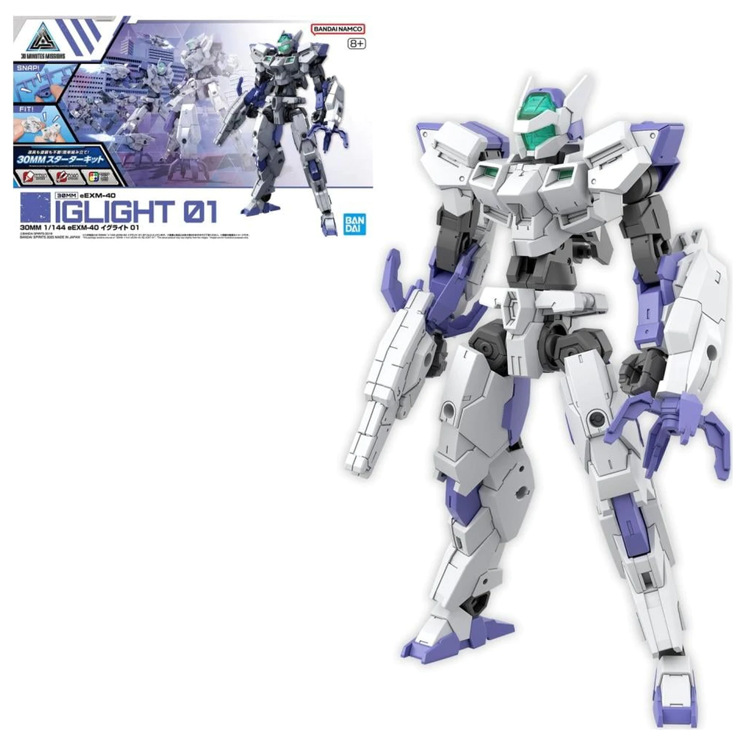 30MM 1/144 eEXM-40 IGLIGHT 01 Model Zestaw zdjęcie produktu
