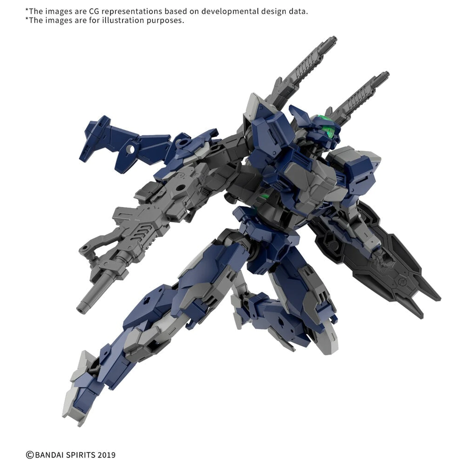 30MM 1/144 eEXM-40 Iglight High-Mobility Type Model Kit Podstawowa Figurka 30 Minutes Missions zdjęcie produktu