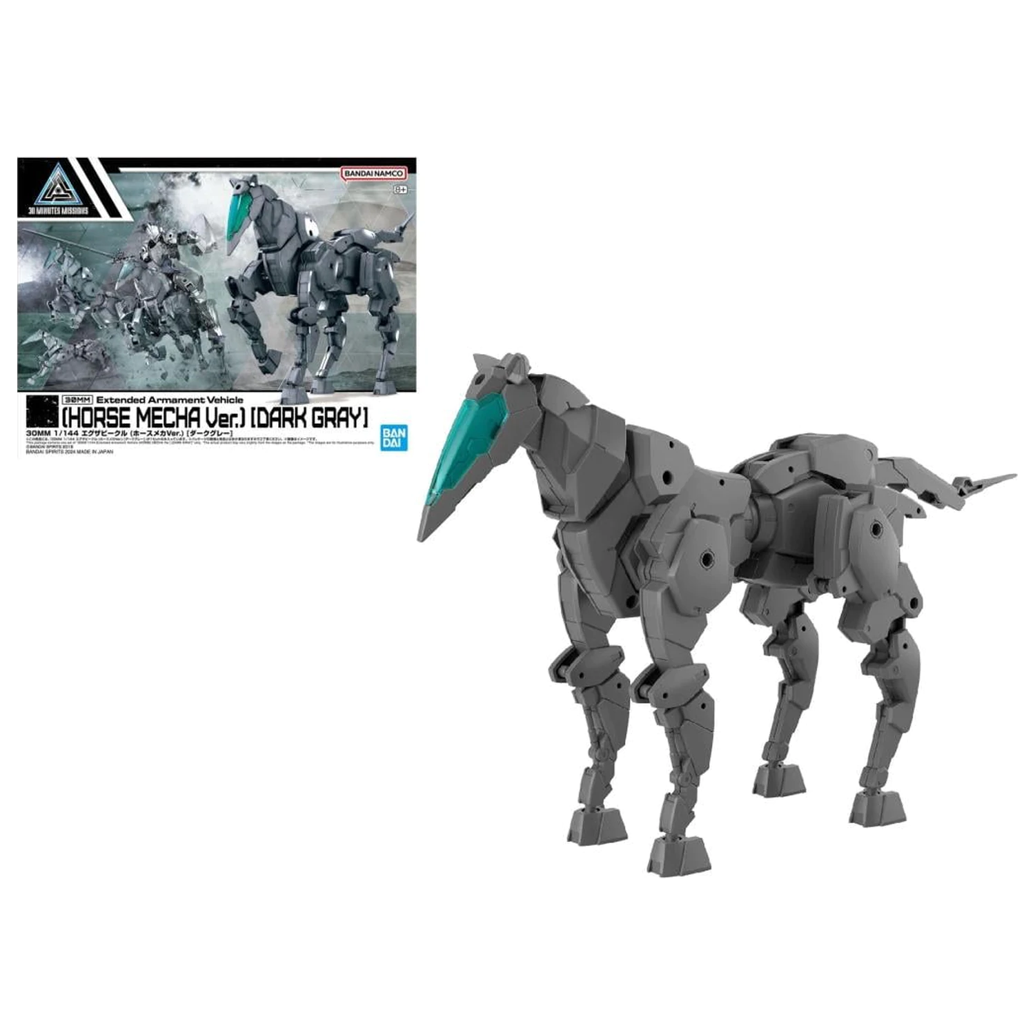 30MM 1/144 Extended Armament Vehicle (Koń Mecha) Dark Model Kit zdjęcie produktu