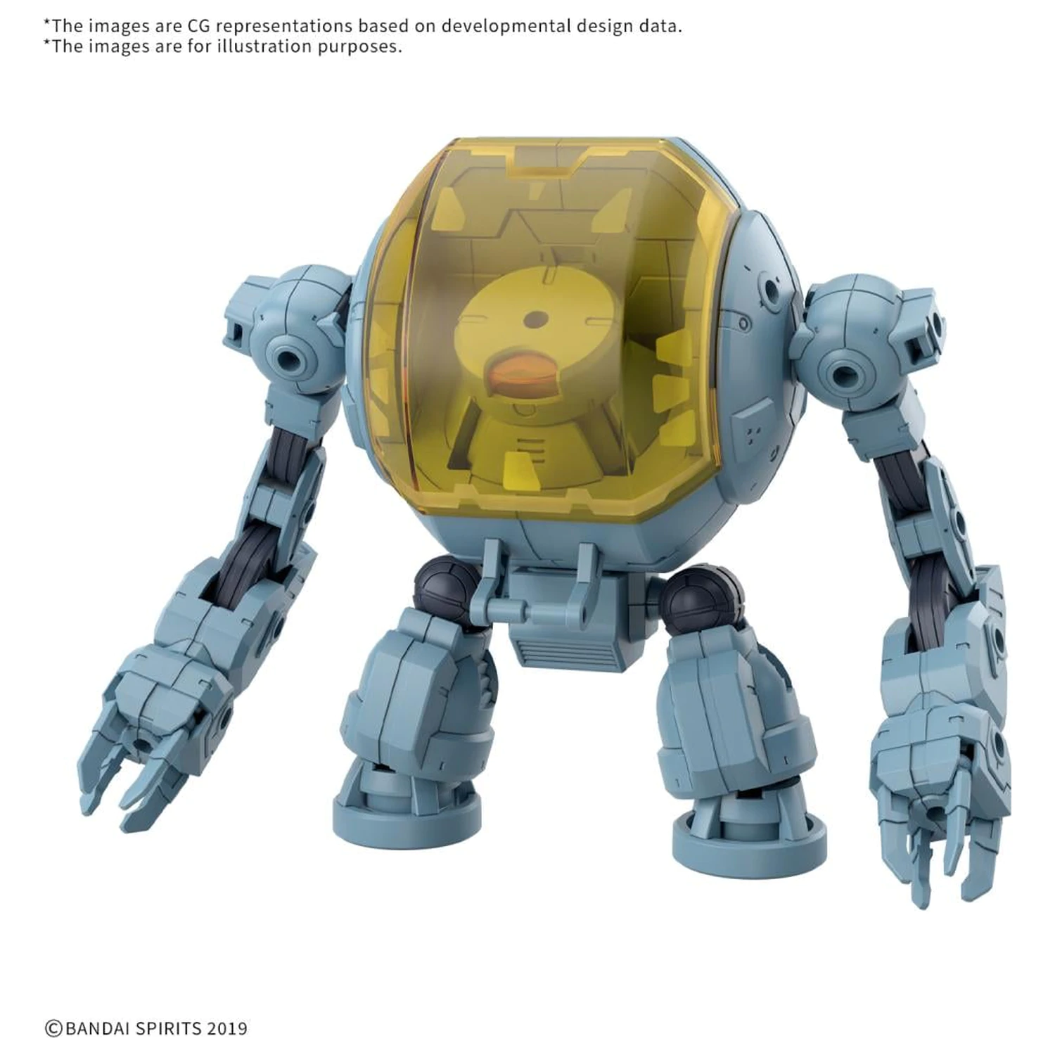 Zestaw modelarski 30MM 1/144 Extended Armament Vehicle Marine Exploration zdjęcie produktu