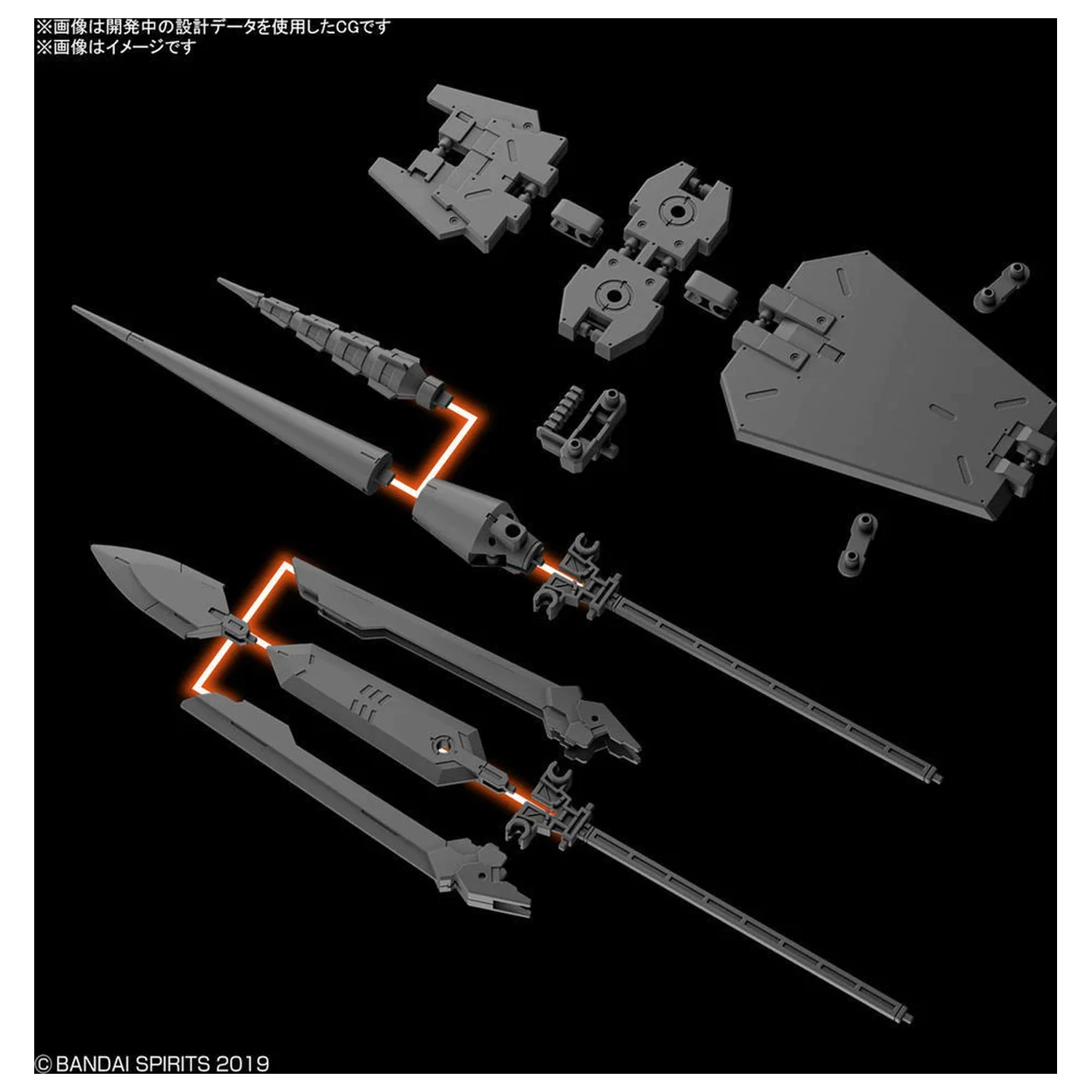 30MM 1/144 Zestaw Części Opcjonalnych 3 Zestaw Modeli zdjęcie produktu