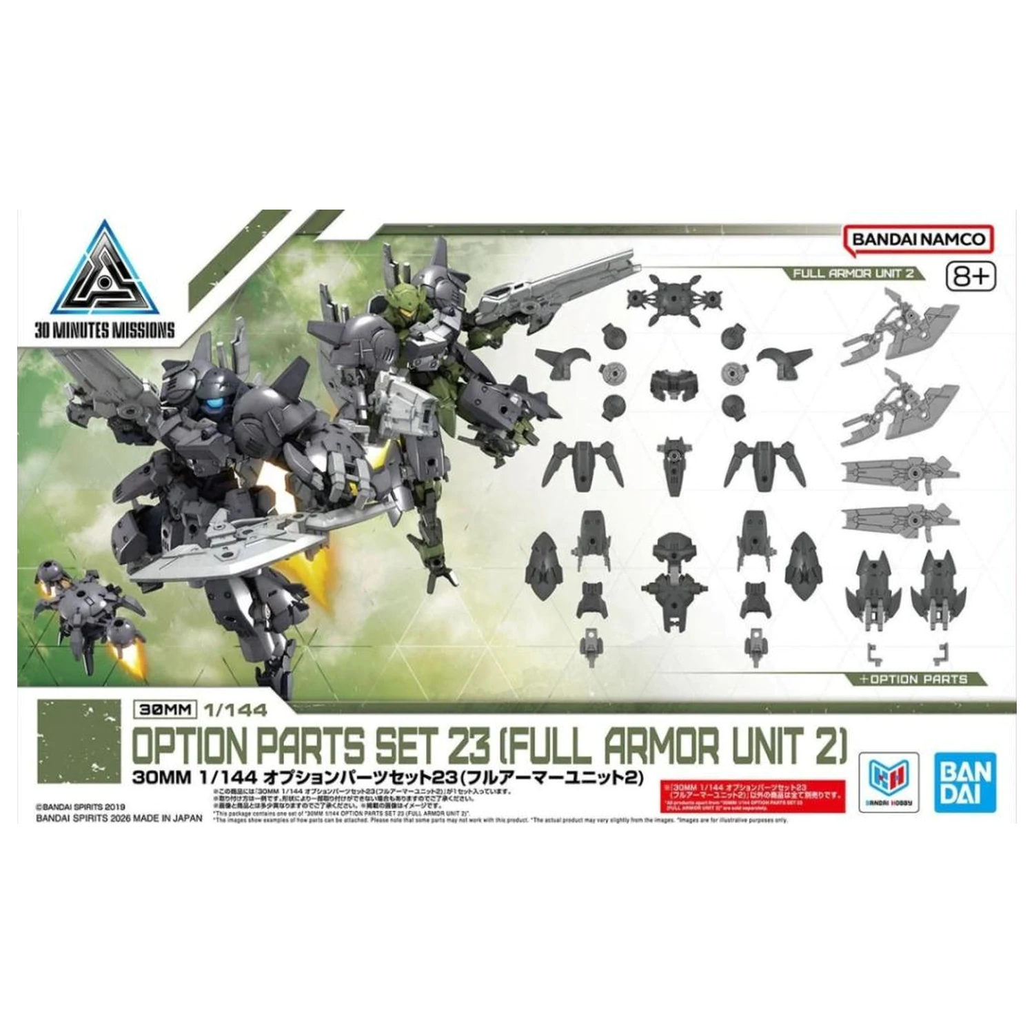 30MM 1/144 Option Parts Set 23 (Full Armor Unit 2) Zestaw Modelowy zdjęcie produktu