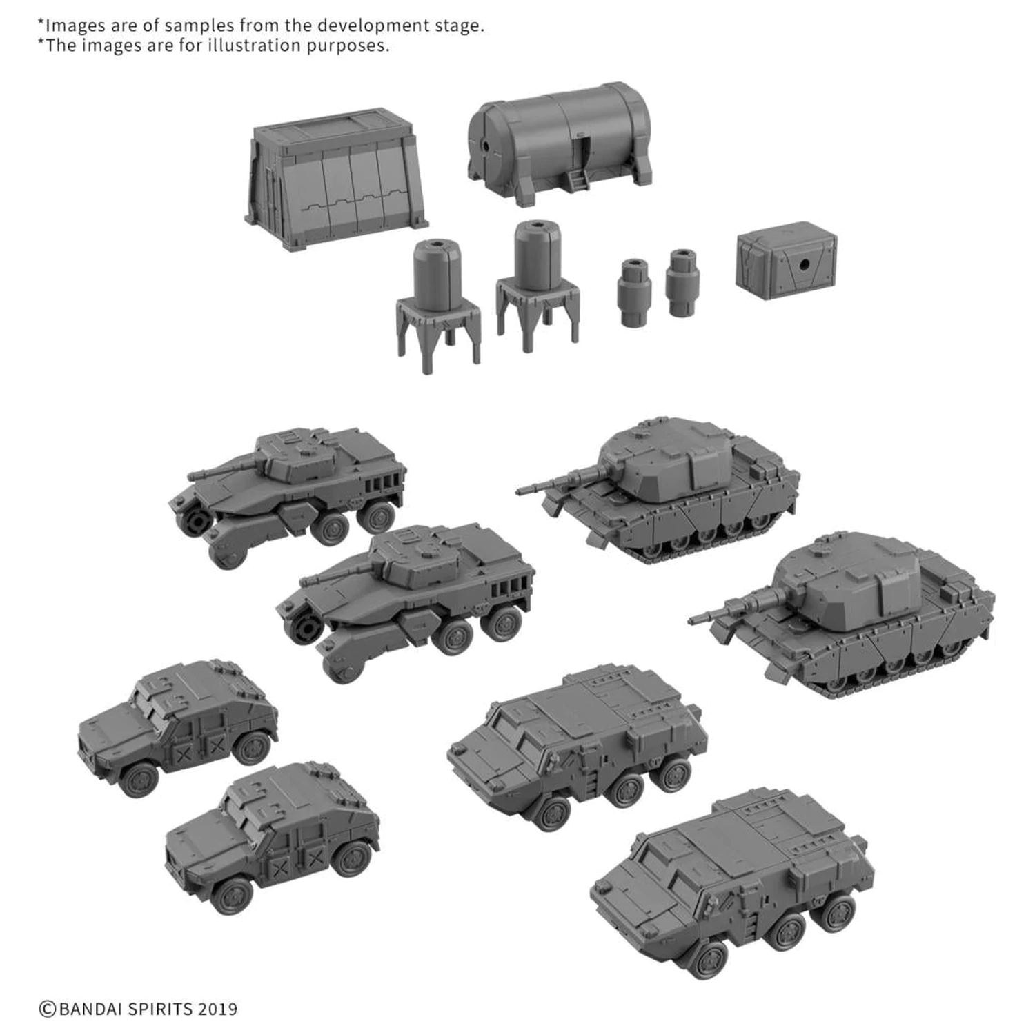 30MM 1/144 Zestaw Części Opcjonalnych 24 (Multi Object 1) Zestaw Modelowy zdjęcie produktu