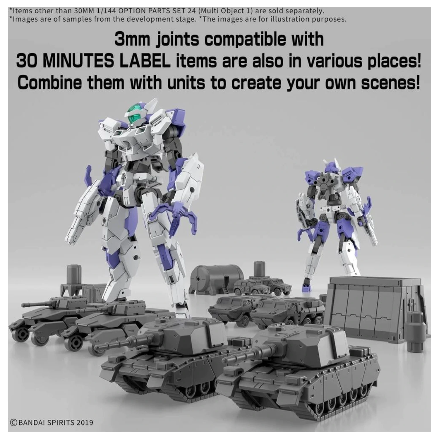 30MM 1/144 Zestaw Części Opcjonalnych 24 (Multi Object 1) Zestaw Modelowy zdjęcie produktu