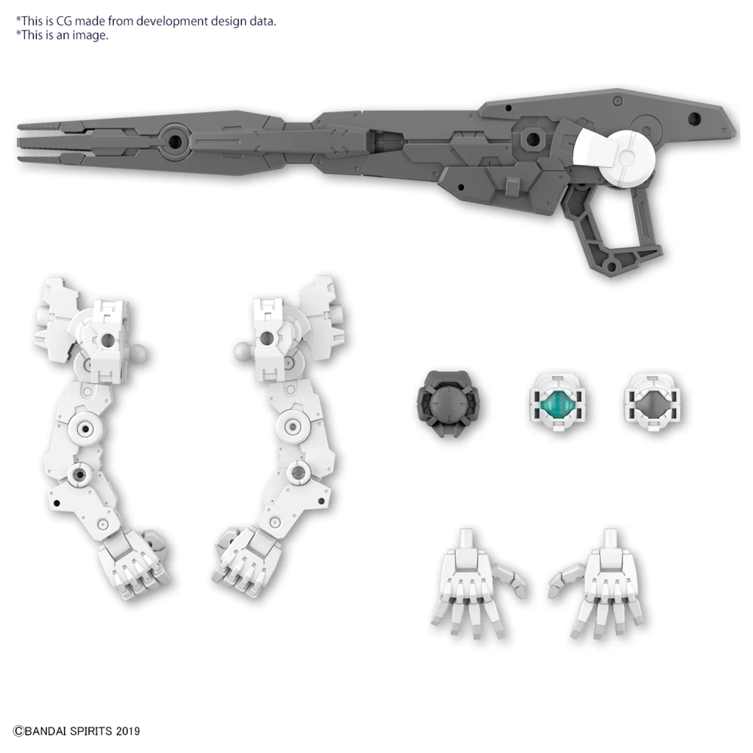 30mm 1/144 Option Parts Set 11 (duże Działko/jednostka Ramienia) Zestaw Modelarski zdjęcie produktu