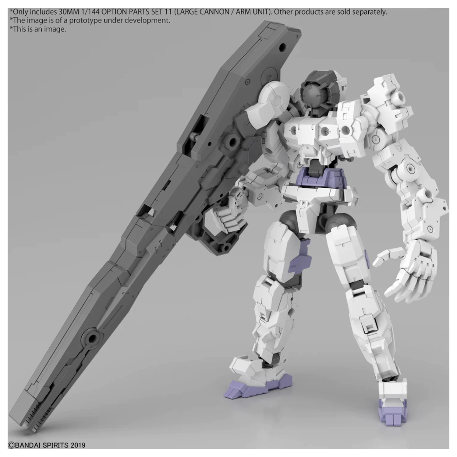 30mm 1/144 Option Parts Set 11 (duże Działko/jednostka Ramienia) Zestaw Modelarski zdjęcie produktu