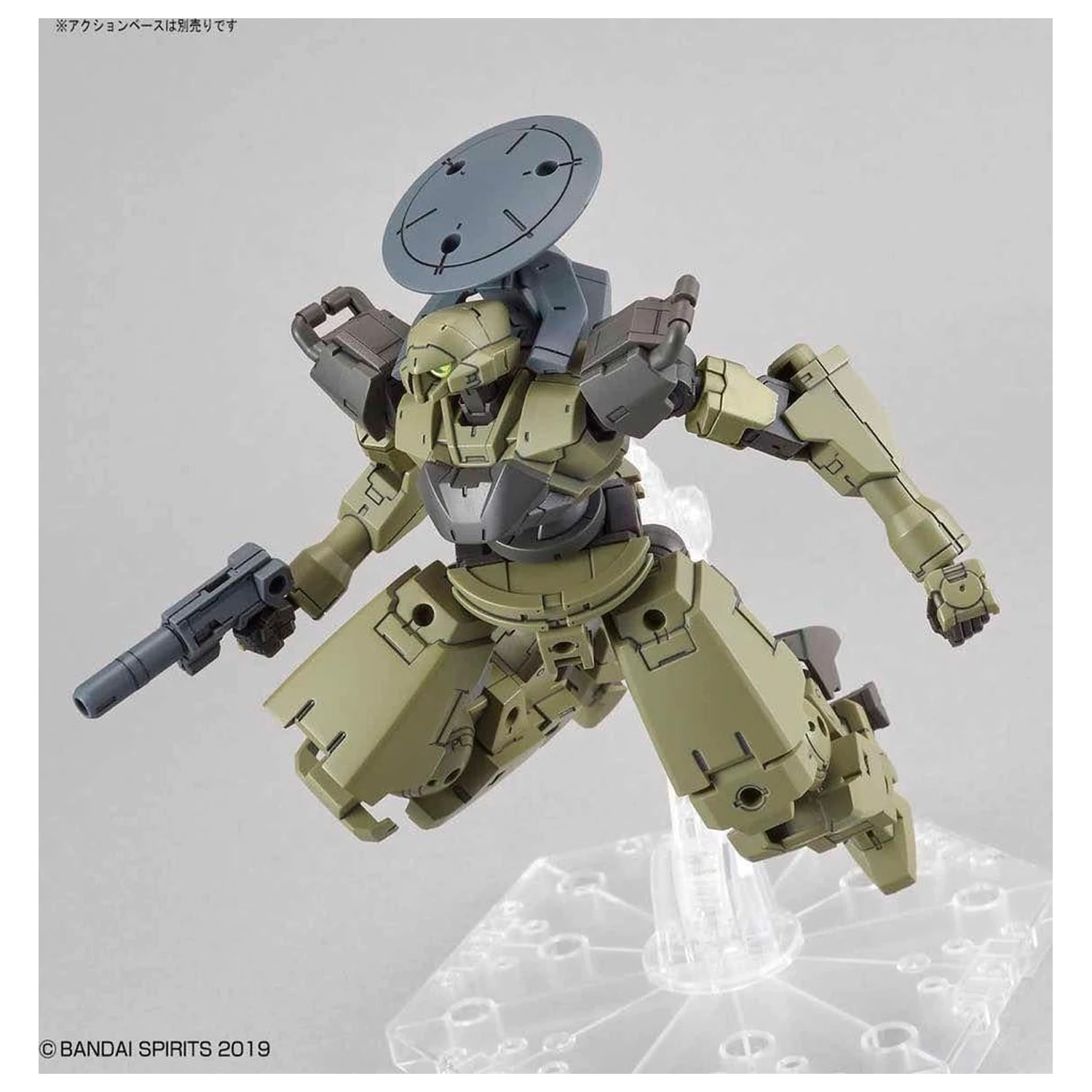 30MM 1/44 bEXM-14T Cielnova (Zielony) Zestaw Modelowy zdjęcie produktu