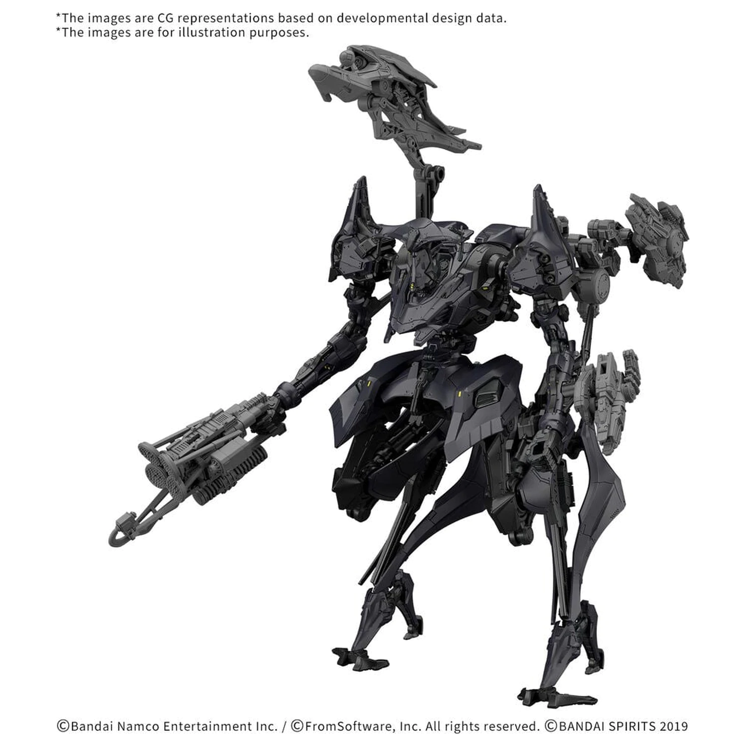 30MM Armored Core VI Fires Of Rubicon Schneider Nachtreiher 40E Dual Nature zestaw Model Kit Podstawowa Figurka zdjęcie produktu