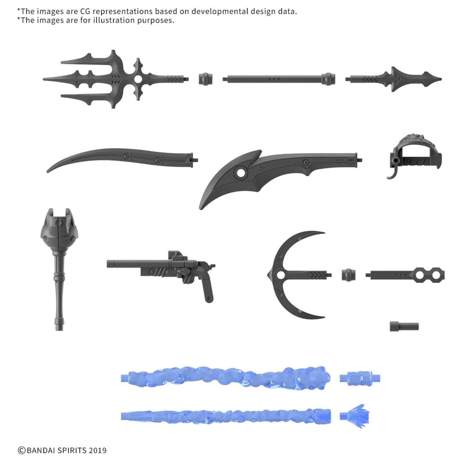 Zestaw akcesoriów do modelu 30MM Customize Weapons (Pirate Weapon) Model Kit zdjęcie produktu