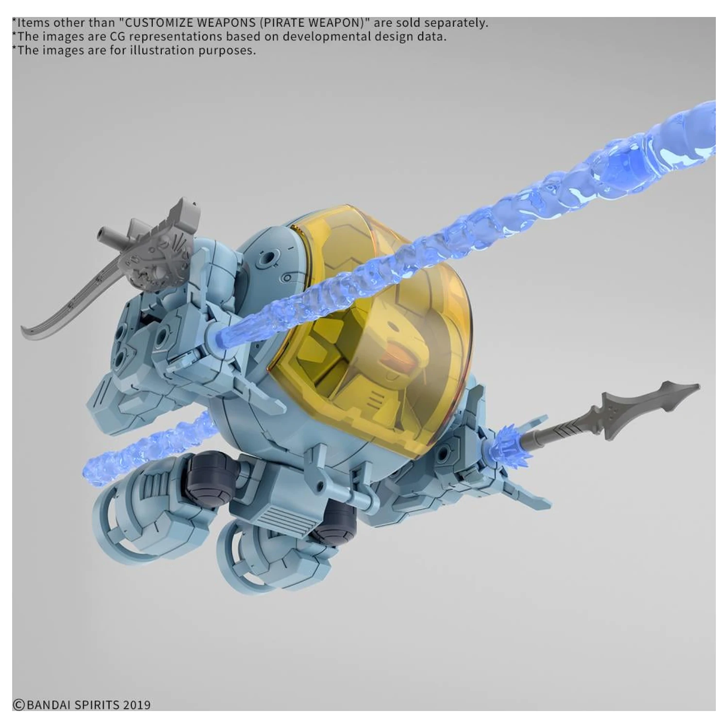 Zestaw akcesoriów do modelu 30MM Customize Weapons (Pirate Weapon) Model Kit zdjęcie produktu