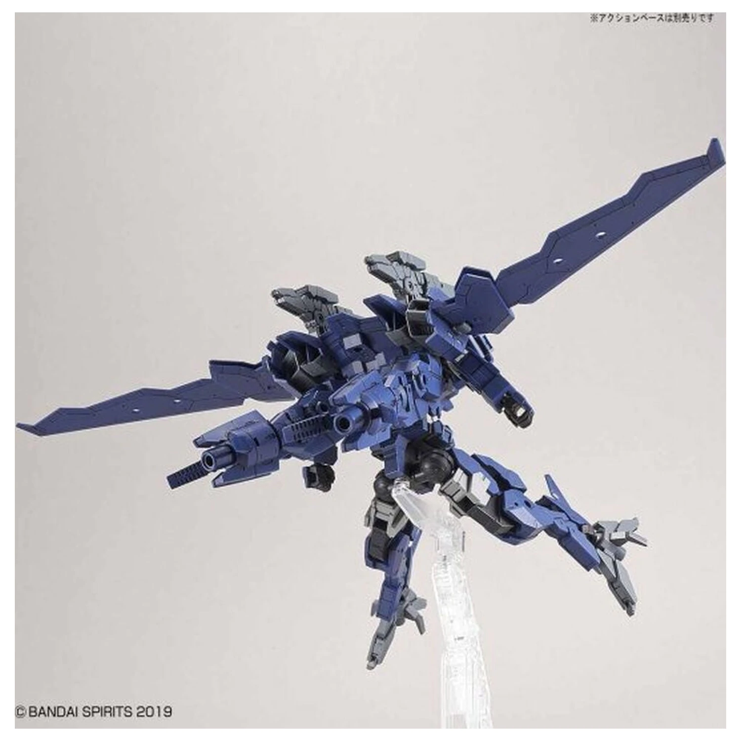30MM eEXM-17 Alto Flight Type Navy Model kit 1/144 zdjęcie produktu