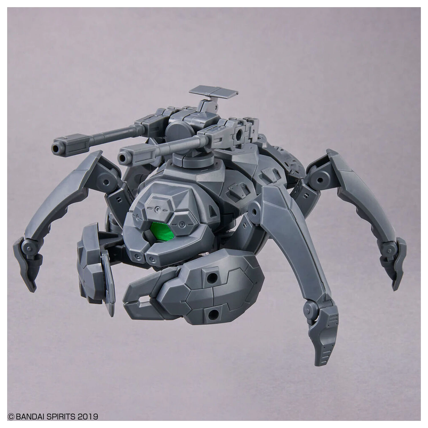 30MM Rozszerzenie Exa-Vehicle Multiple Legs Mecha Ver. zdjęcie produktu