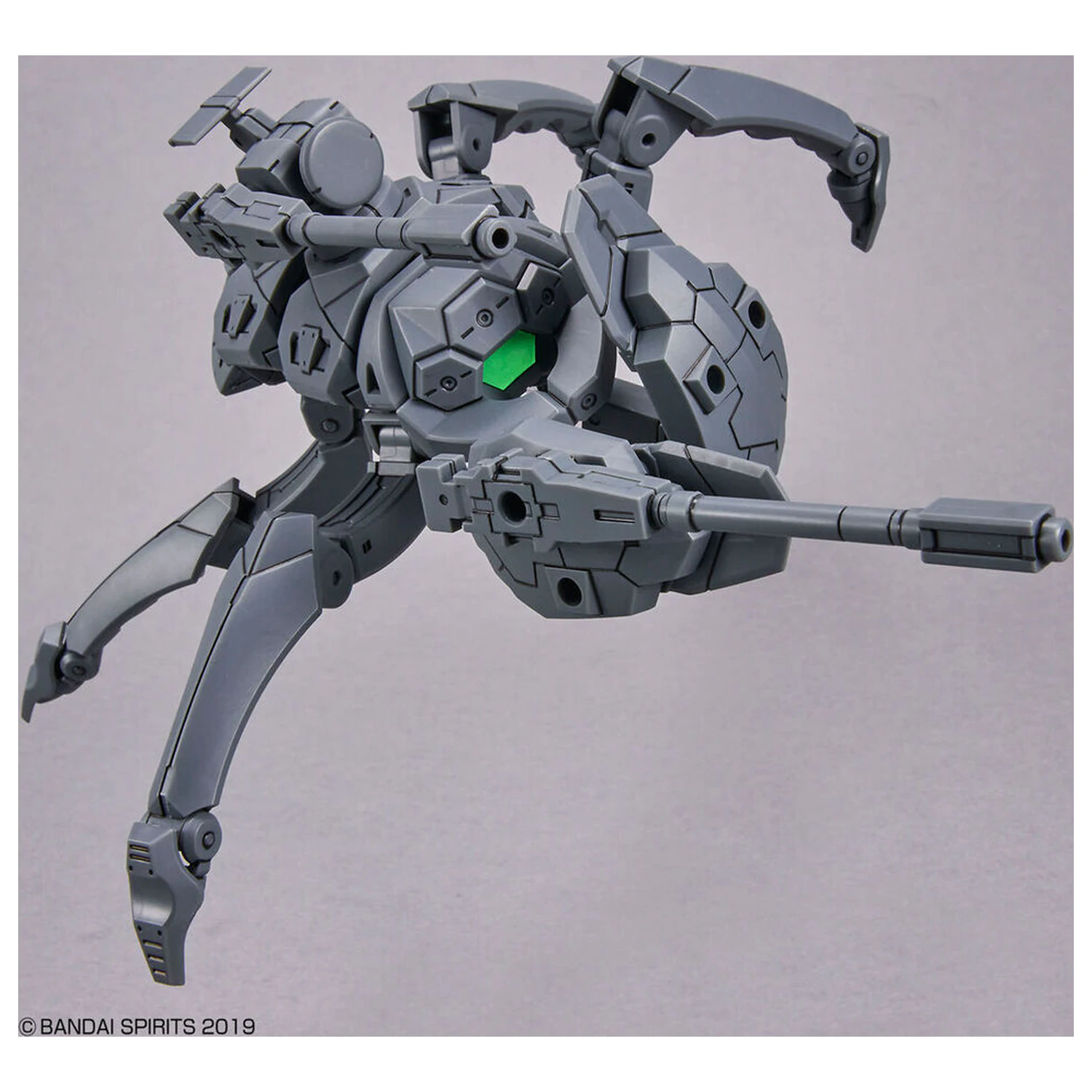 30MM Rozszerzenie Exa-Vehicle Multiple Legs Mecha Ver. zdjęcie produktu
