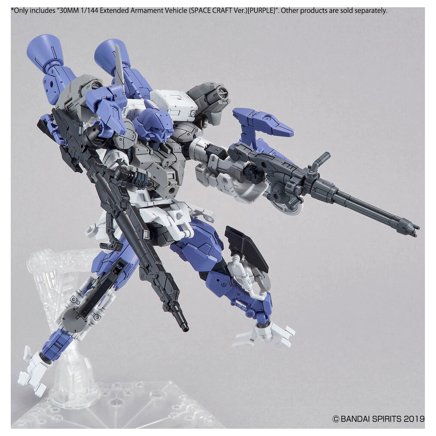 Zestaw akcesoriów modelarskich 30 mm Expansion Exa-Vehicle Space Craft Ver. Purple zdjęcie produktu