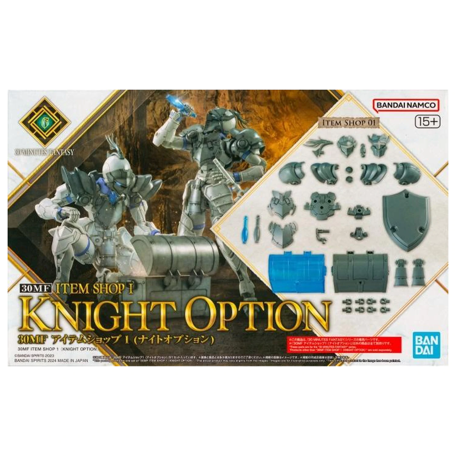 30MM Item Shop 1 (Knight Option) zestaw modelarski zdjęcie produktu