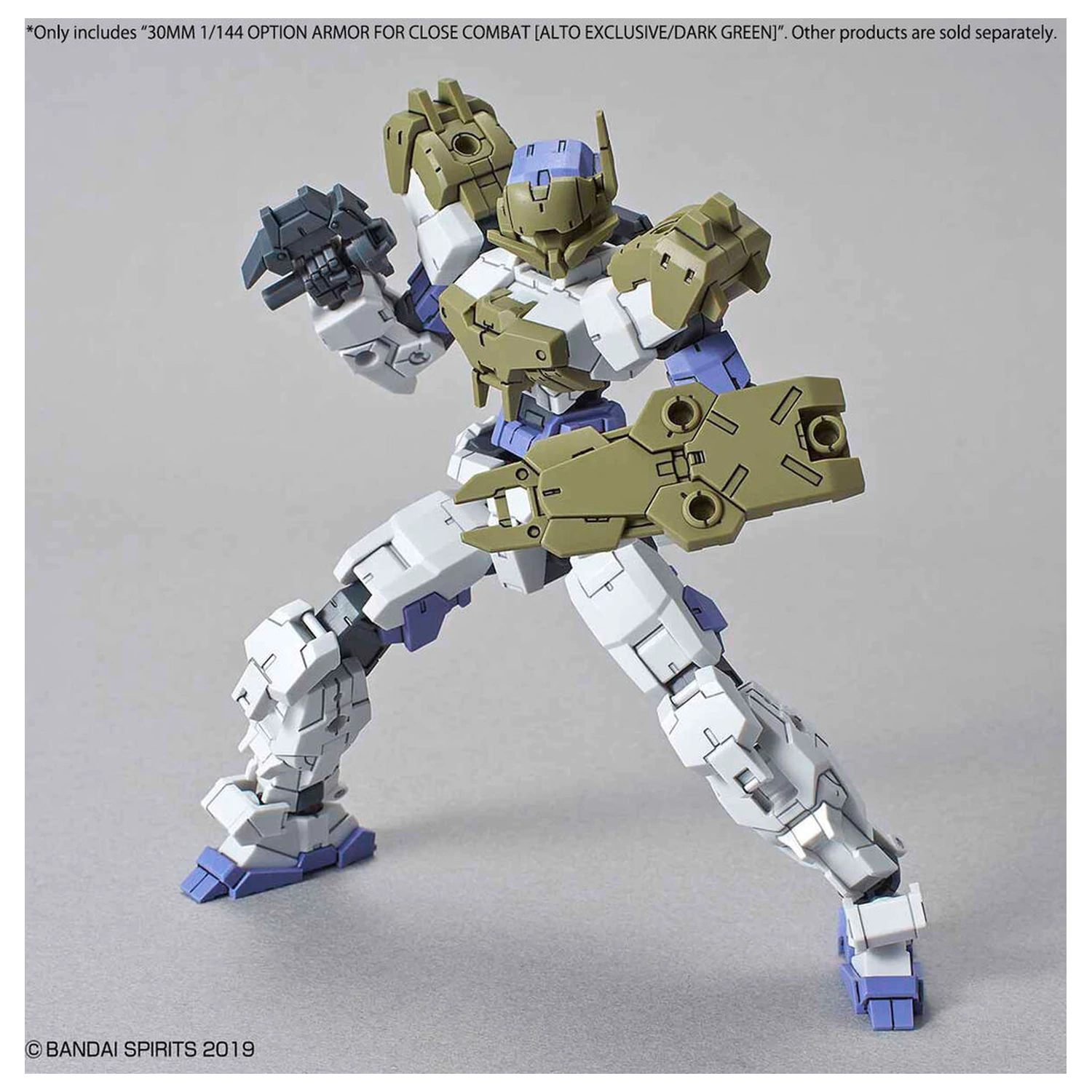 30MM Opcjonalny Zestaw Zbroi do Walki Wręcz Ciemnozielony zestaw akcesoriów do modelu zdjęcie produktu