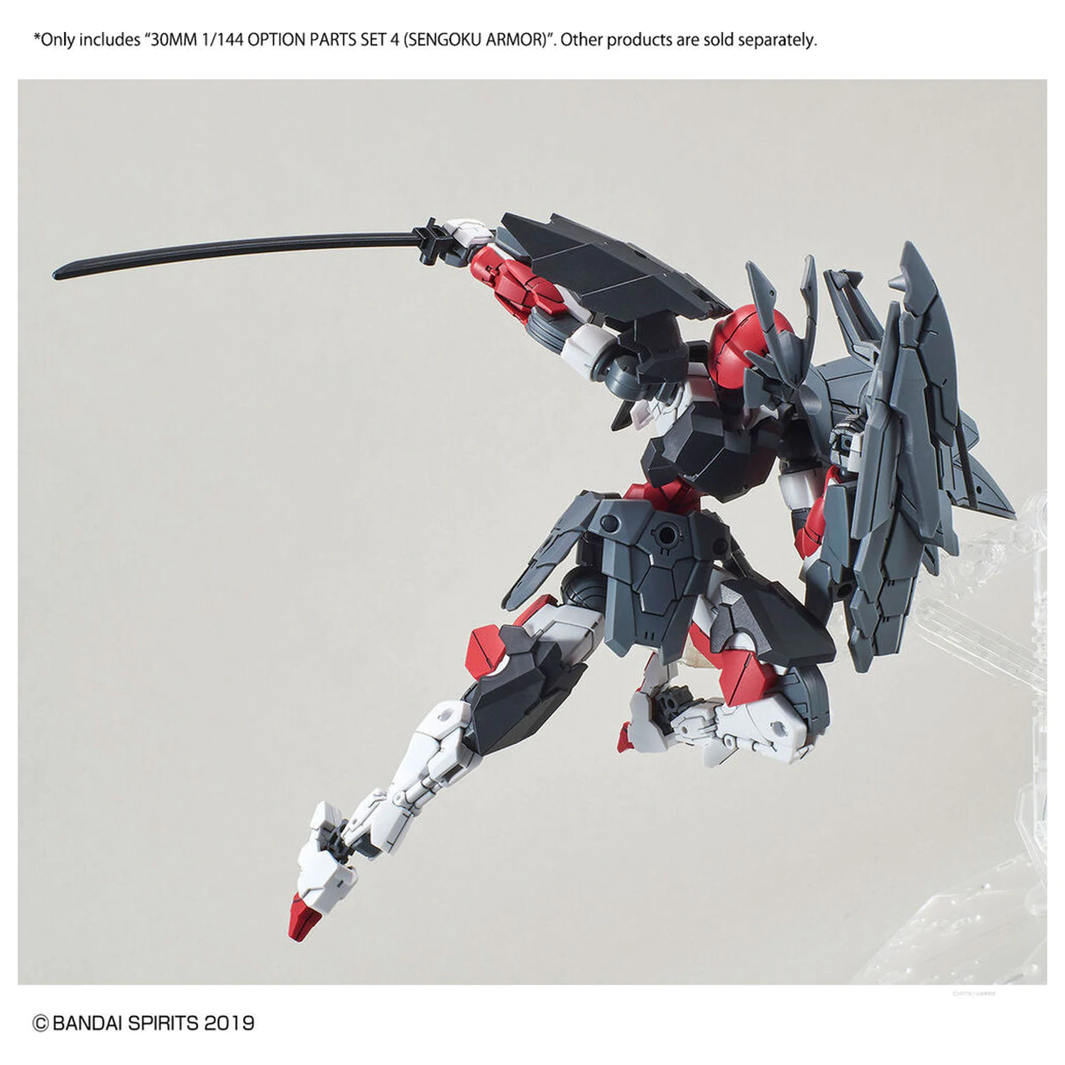 30MM Zestaw Części Opcjonalnych 4 Zestaw akcesoriów do modelu zbroi Sengoku zdjęcie produktu