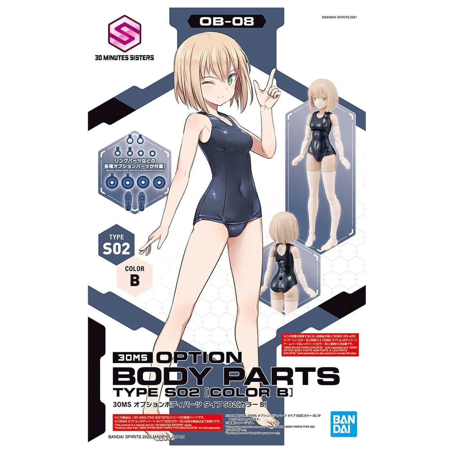 30MS Body Parts Set Type S02 Color B zdjęcie produktu