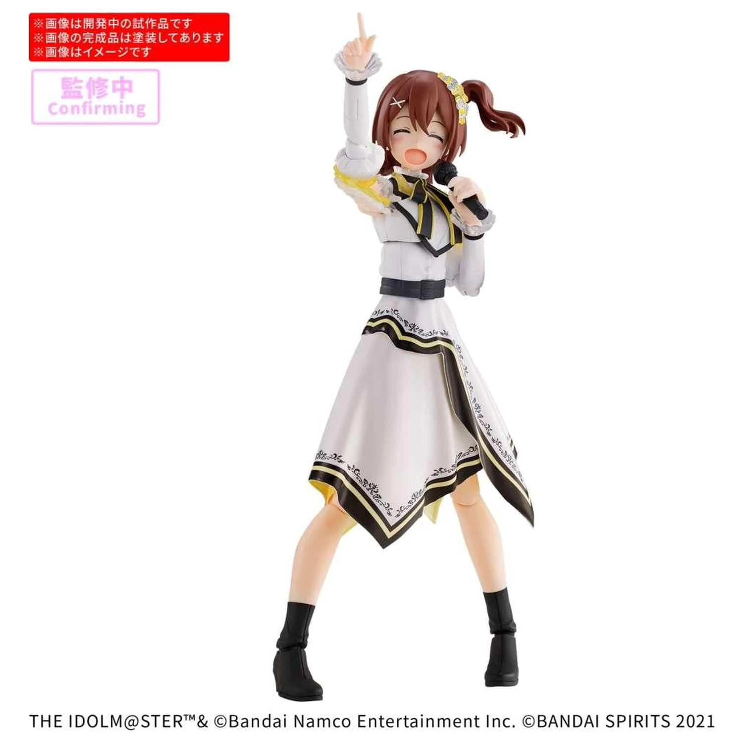 30MS Mirai Kasuga (20th Anniv. You and I!) zestaw Model Kit zdjęcie produktu