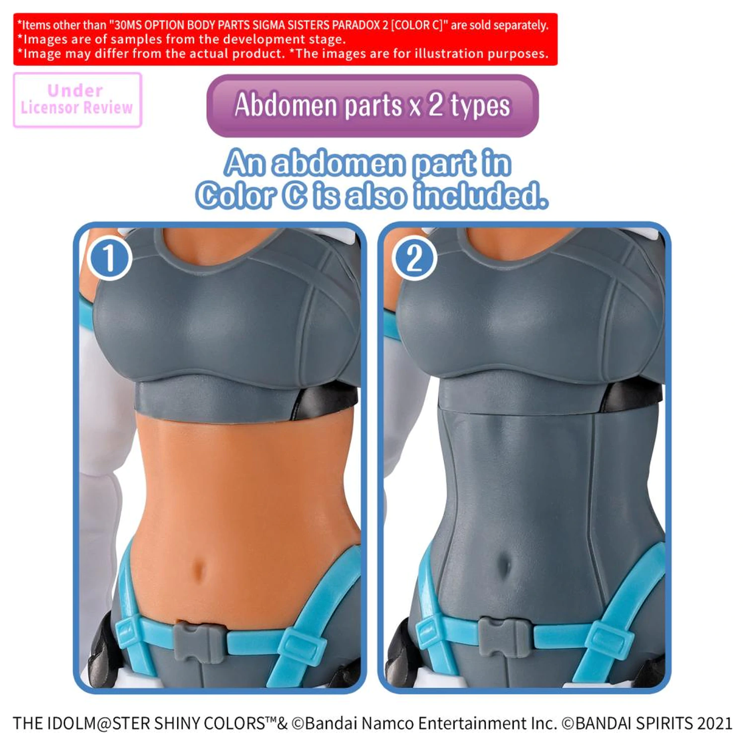 Zestaw akcesoriów do modelu 30MS Option Body Parts Sigma Sisters Paradox 2 (Color C) zdjęcie produktu