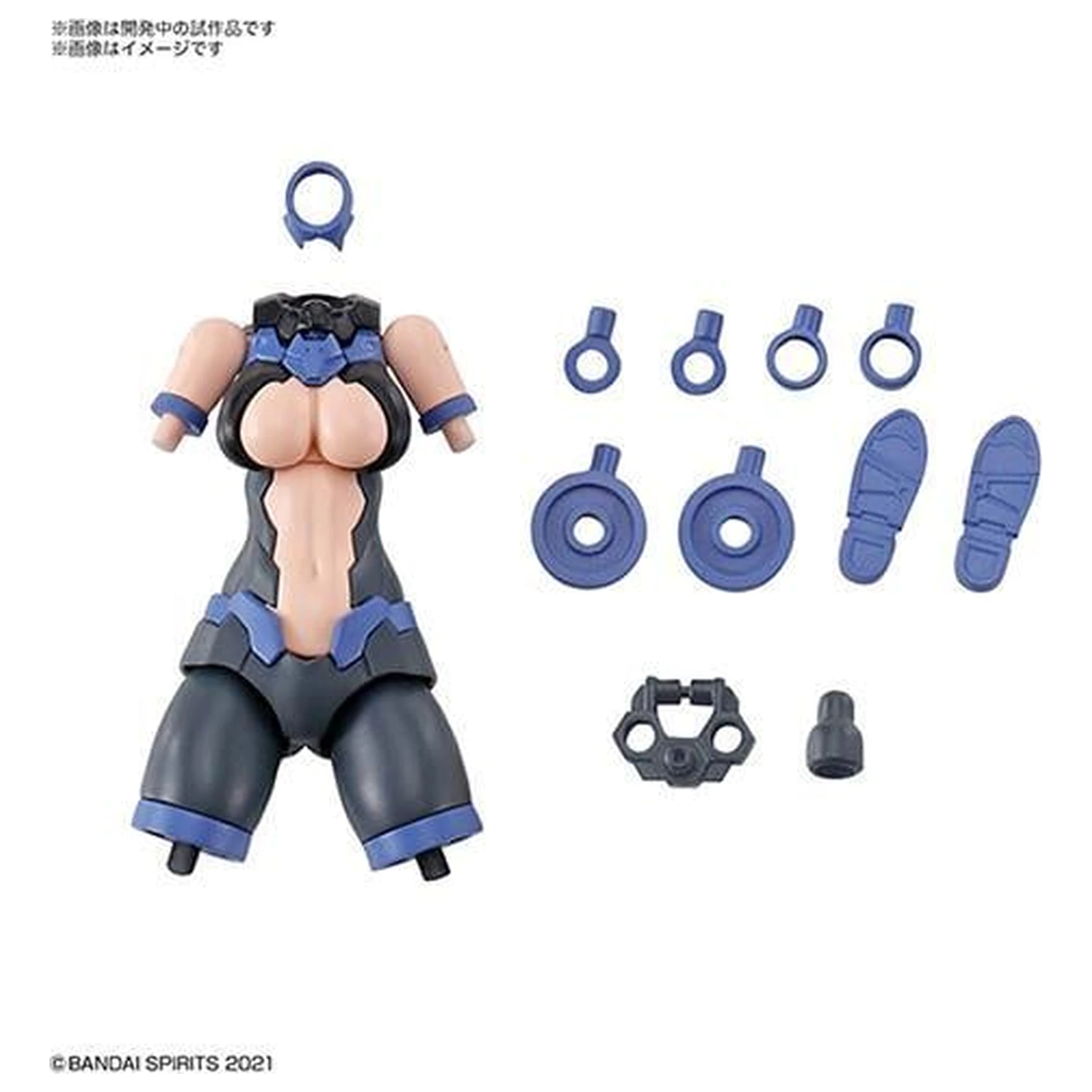 30MS Option Body Parts Typ G01 Model Kit zdjęcie produktu