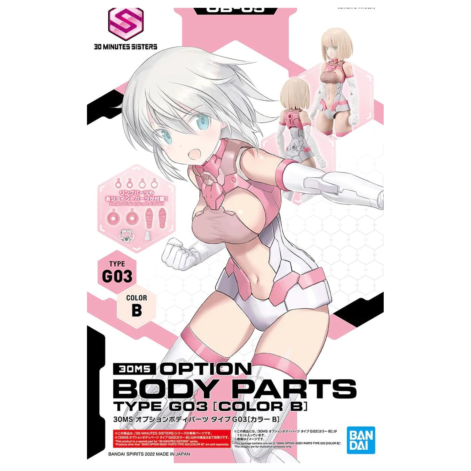 30MS Option Body Parts Type G03 (Kolor B) Model Zestaw zdjęcie produktu