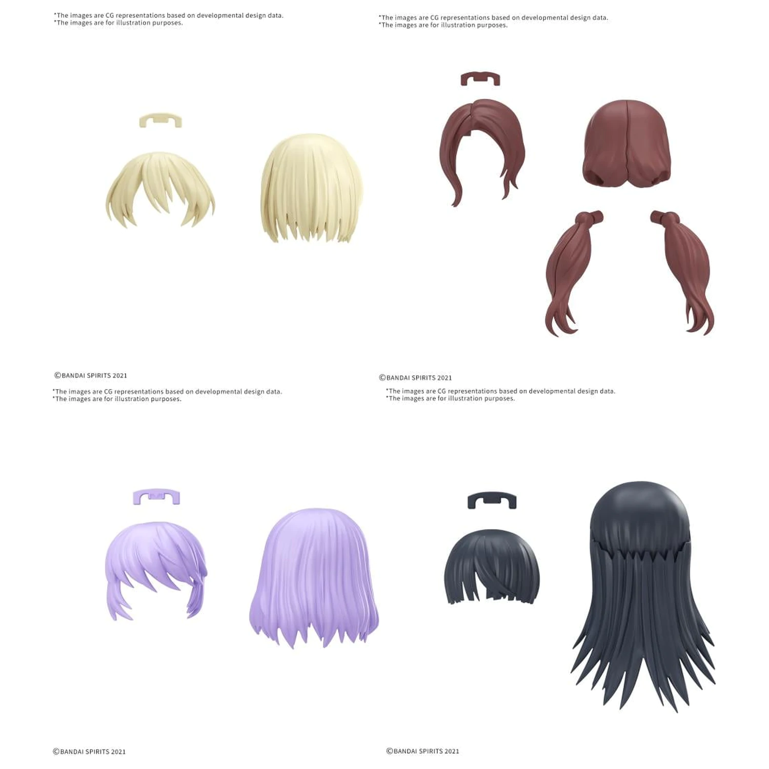 30MS Option Hair Style Parts Vol.12 Wszystkie 4 Rodzaje Model Kit zdjęcie produktu