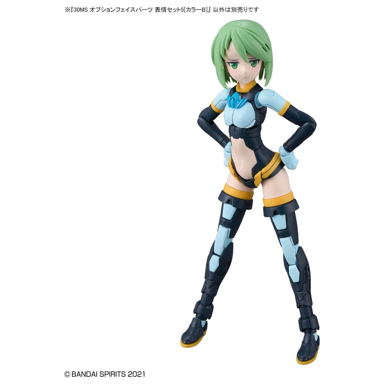 30MS Opcjonalne części twarzy, zestaw 5 kolorów B zdjęcie produktu