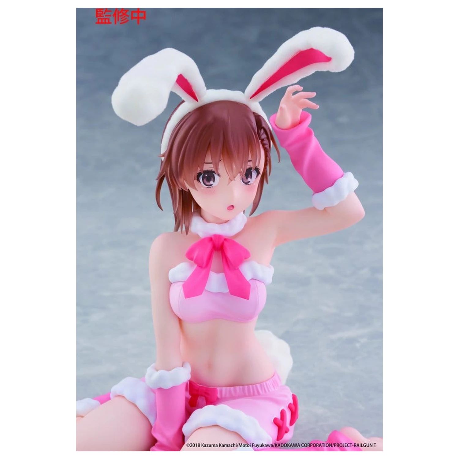 A Certain Scientific Railgun Moflock PVC Figurka Mikoto Misaka (Fluffy Bunny Ver.) 13 cm zdjęcie produktu