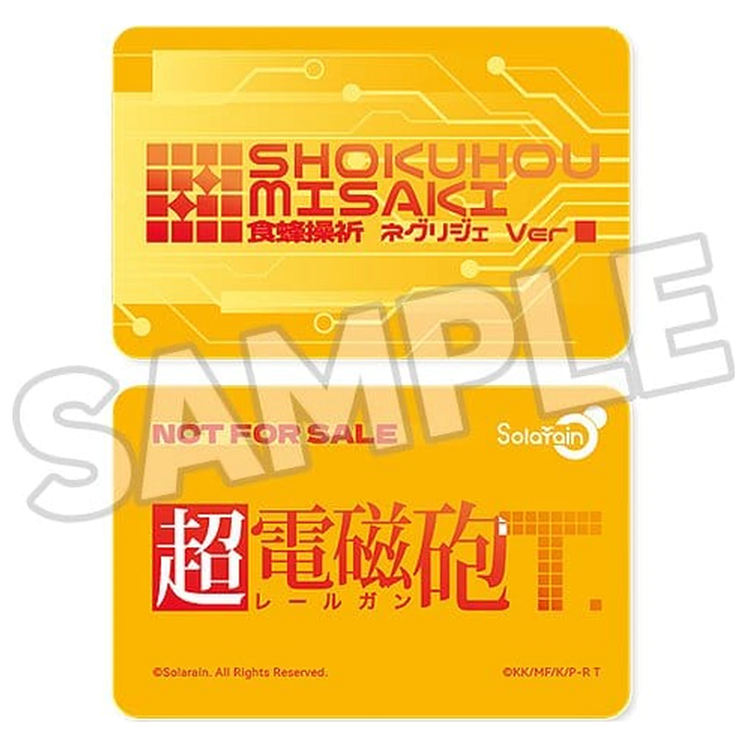 A Certain Scientific Railgun T Figurka PVC 1/6 Misaki Shokuhou: Negligee Ver. 15 cm zdjęcie produktu