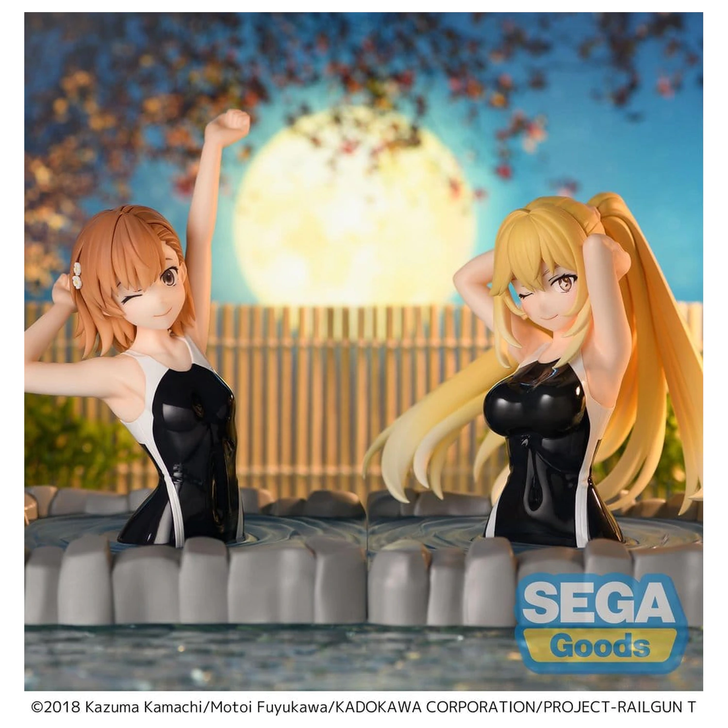 A Certain Scientific Railgun T Thermae Utopia figurka z PCV Mikoto Misaka 14 cm zdjęcie produktu
