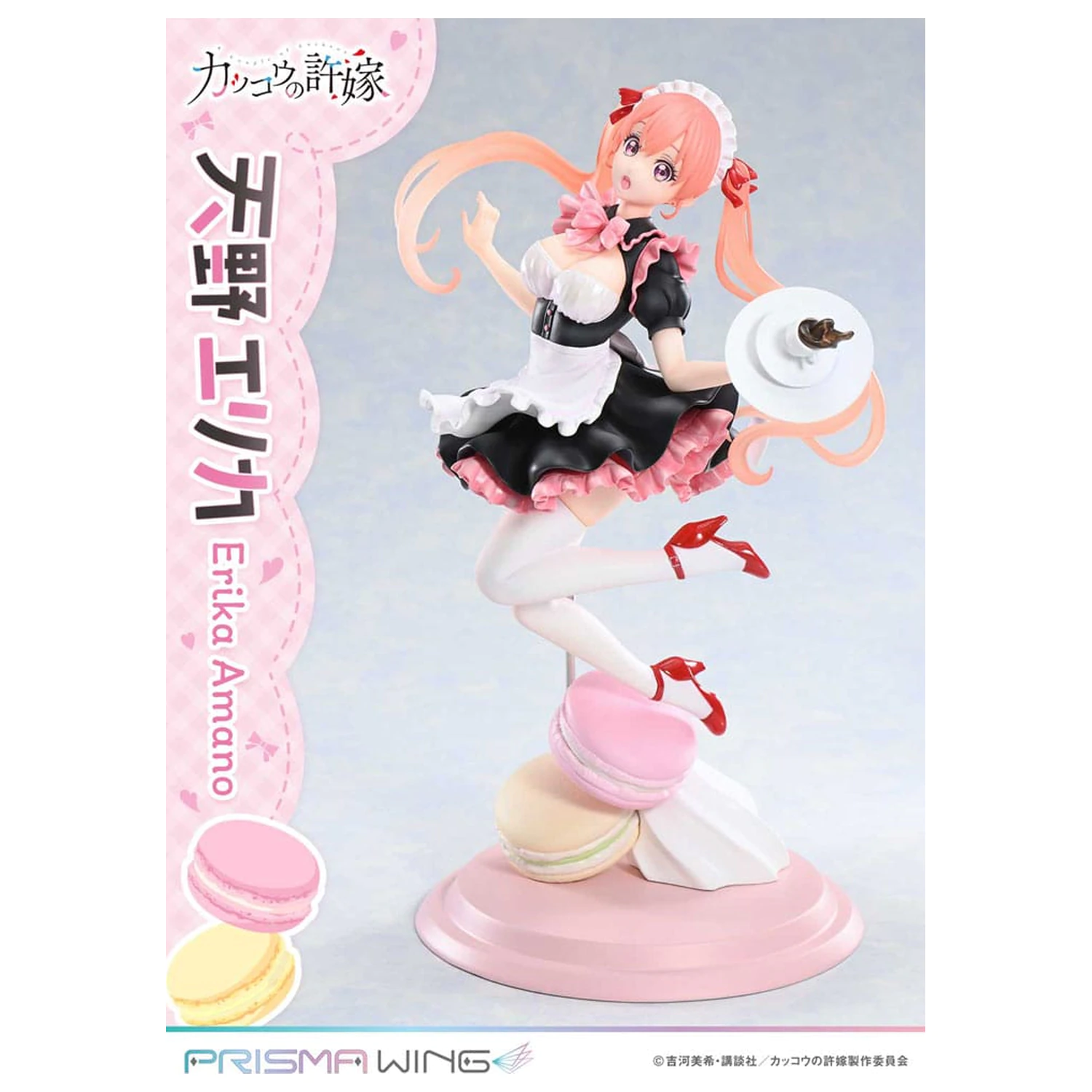 Statua PVC A Couple of Cuckoos Prisma Wing 1/7 Erika Amano 24 cm zdjęcie produktu
