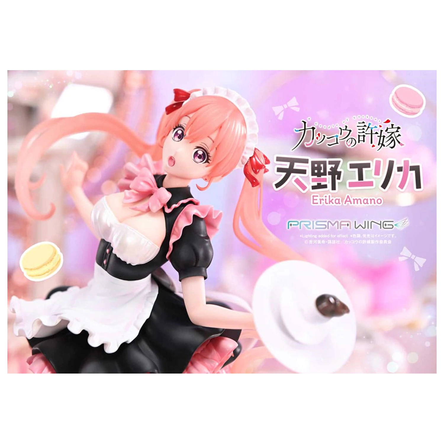 Statua PVC A Couple of Cuckoos Prisma Wing 1/7 Erika Amano 24 cm zdjęcie produktu