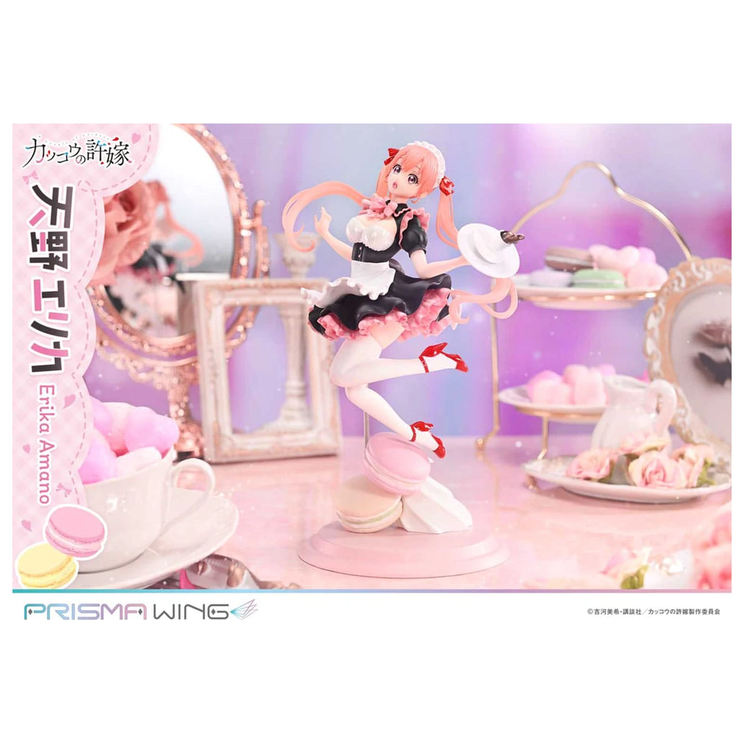 Statua PVC A Couple of Cuckoos Prisma Wing 1/7 Erika Amano 24 cm zdjęcie produktu