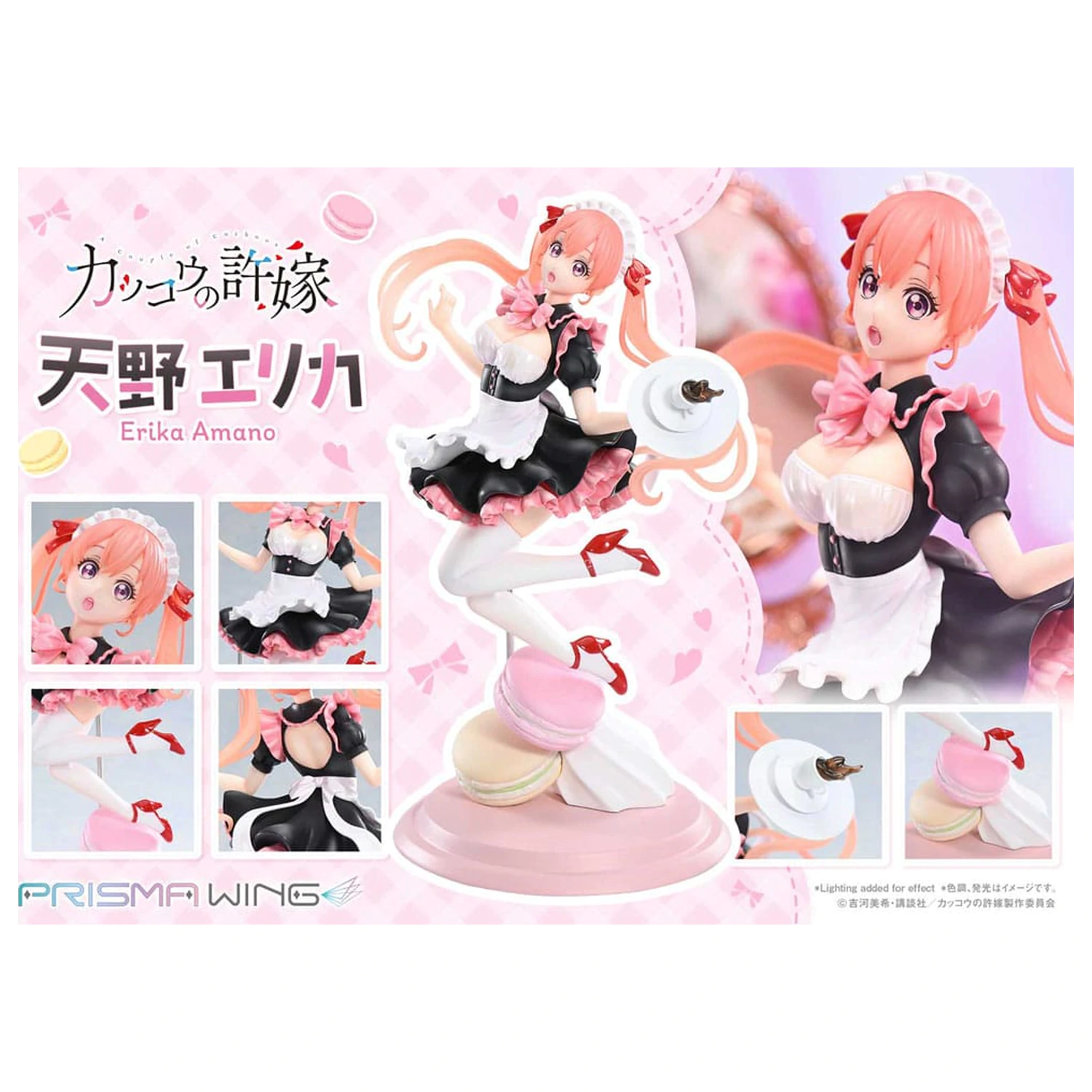 Statua PVC A Couple of Cuckoos Prisma Wing 1/7 Erika Amano 24 cm zdjęcie produktu