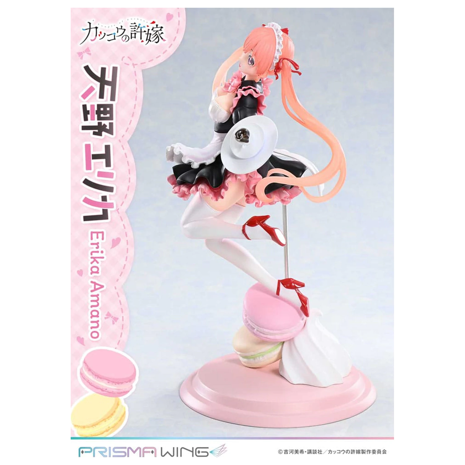 Statua PVC A Couple of Cuckoos Prisma Wing 1/7 Erika Amano 24 cm zdjęcie produktu